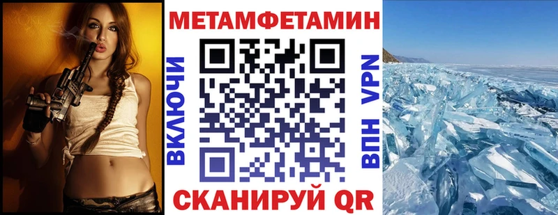 сколько стоит  Нарткала  Амфетамин 98% 