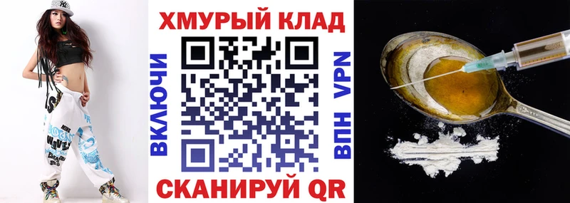 Героин афганец Нарткала