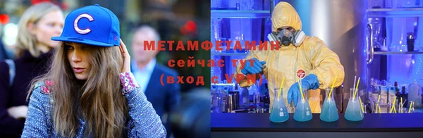 2c-b Белоозёрский