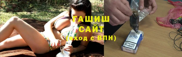 2c-b Белоозёрский