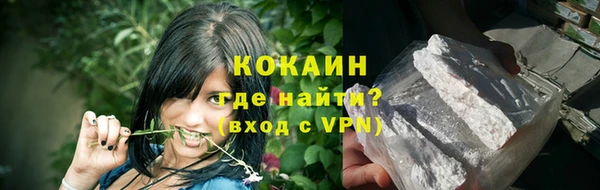 а пвп мука Беломорск