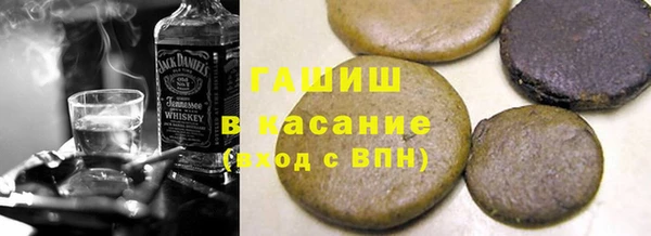 2c-b Белоозёрский