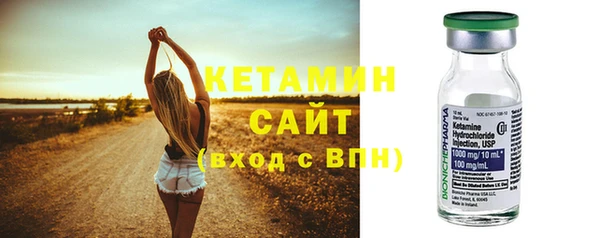 а пвп мука Беломорск
