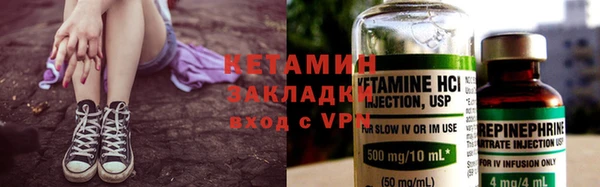 а пвп мука Беломорск