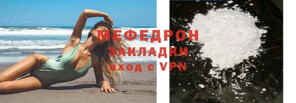 2c-b Белоозёрский