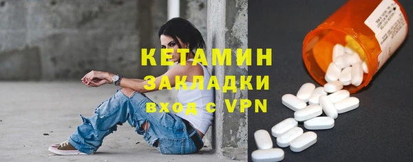 а пвп мука Беломорск