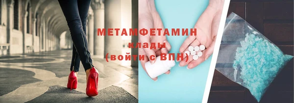 2c-b Белоозёрский
