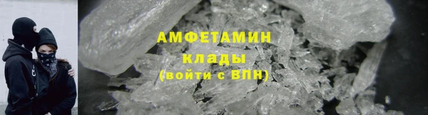 2c-b Белоозёрский
