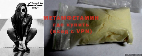 2c-b Белоозёрский