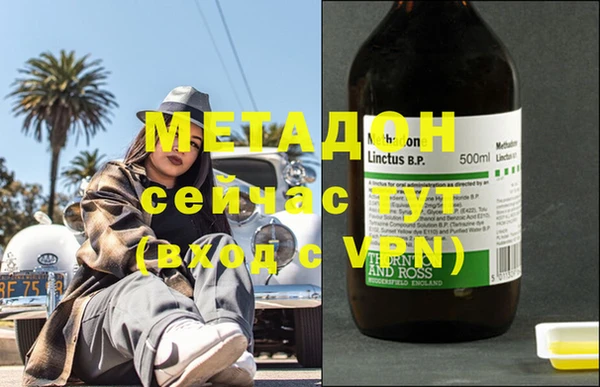 а пвп мука Беломорск