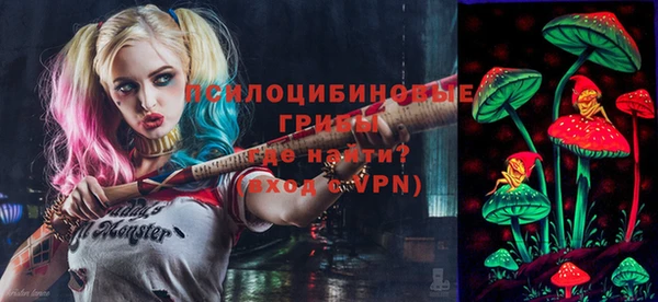 а пвп мука Беломорск