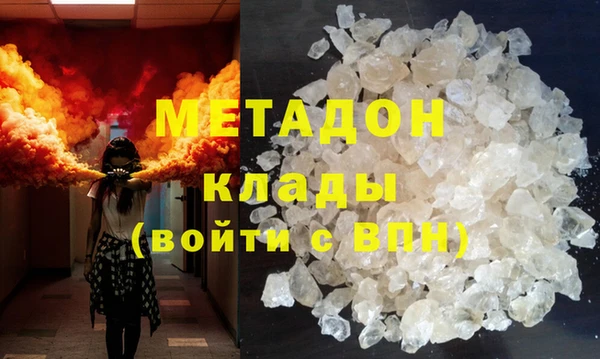 2c-b Белоозёрский