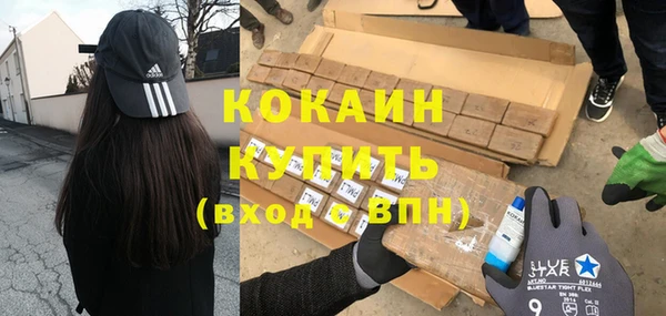 а пвп мука Беломорск