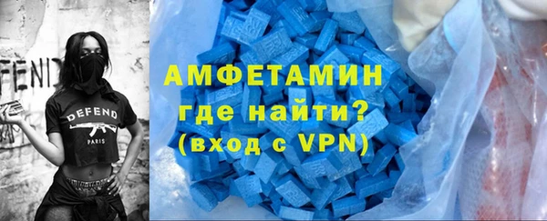 соль курить ск Белокуриха