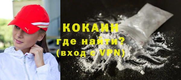 2c-b Белоозёрский