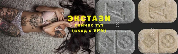 2c-b Белоозёрский