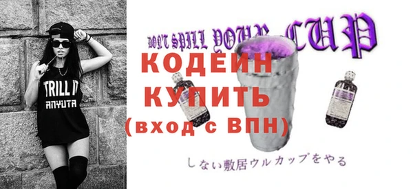а пвп мука Беломорск