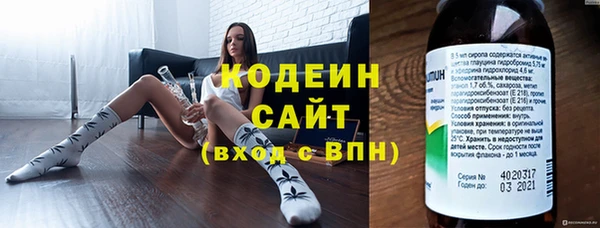 соль курить ск Белокуриха